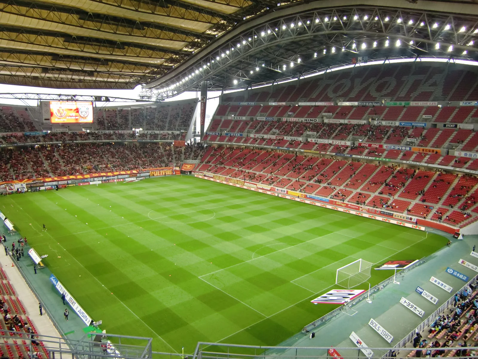 Vista exterior del Toyota Stadium, recinto de la final masculina de fútbol de los Juegos Asiáticos.